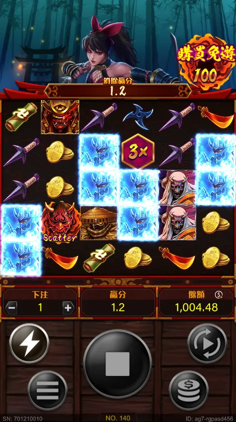 忍Kunoichi老虎機遊戲畫面